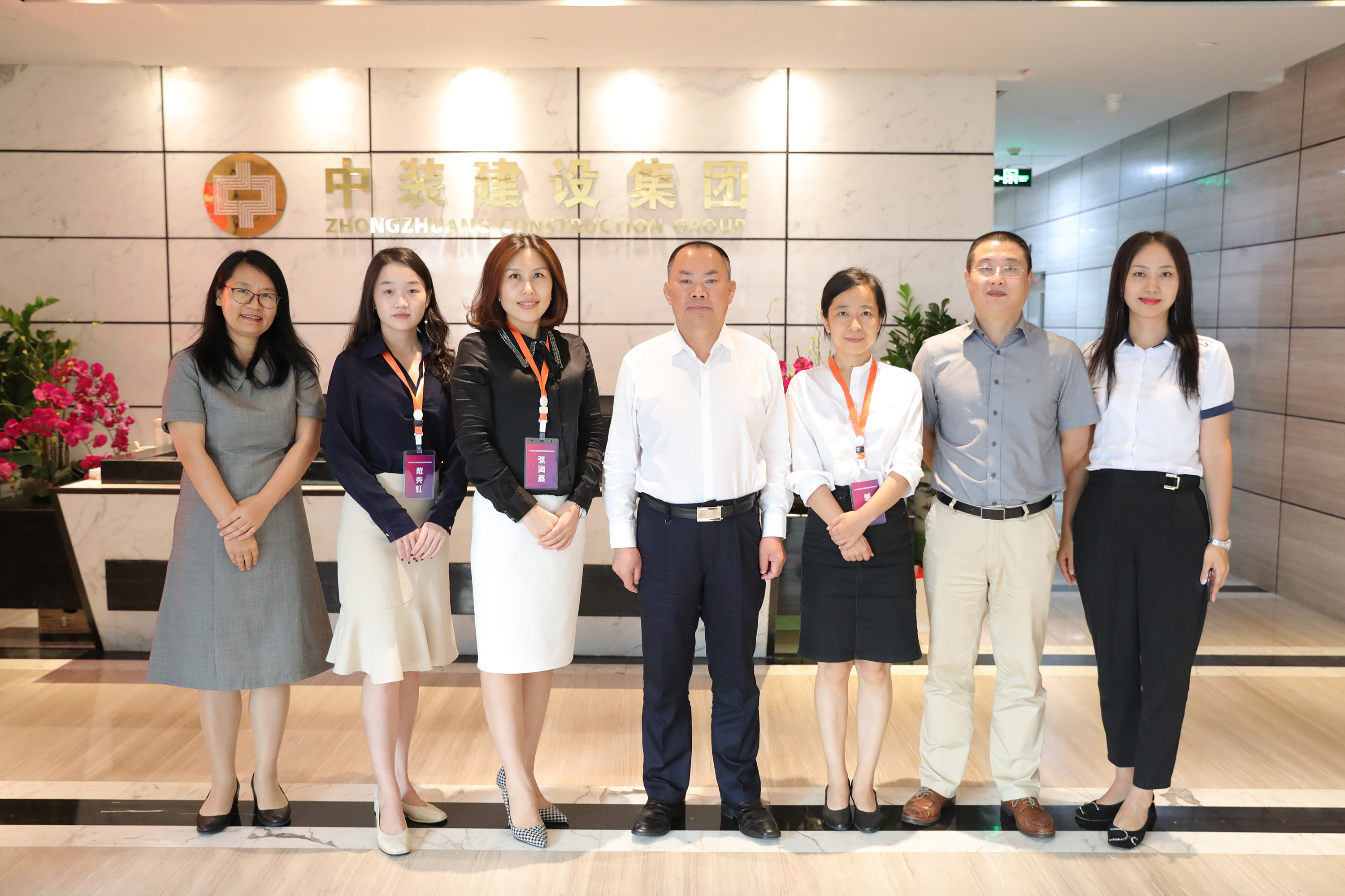 行業(yè)領袖企業(yè)百強評選走進中裝建設