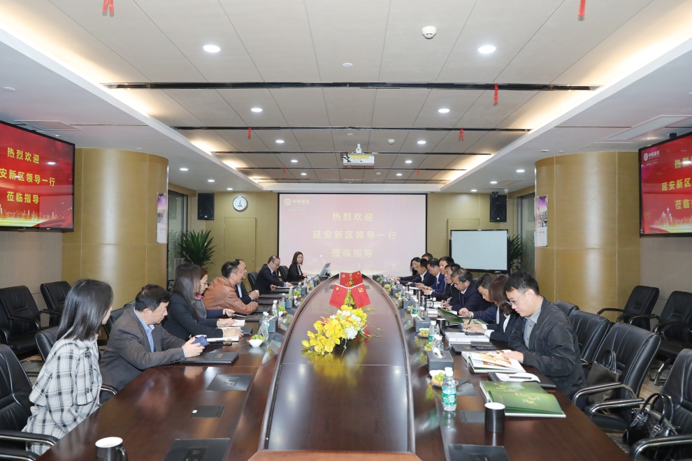 陜西省延安新區(qū)黨工委副書記、管委會主任薛鵬春一行蒞臨中裝建設(shè)調(diào)研指導(dǎo) 