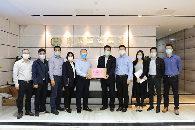 【領(lǐng)導(dǎo)關(guān)懷】市委派駐桂園街道指導(dǎo)服務(wù)組組長、市民政局副局長陳文清同志率隊(duì)走訪慰問中裝建設(shè) 助力企業(yè)復(fù)工復(fù)產(chǎn)