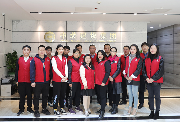 中裝建設(shè)第五季無償獻(xiàn)血活動：獻(xiàn)血，讓世界更健康