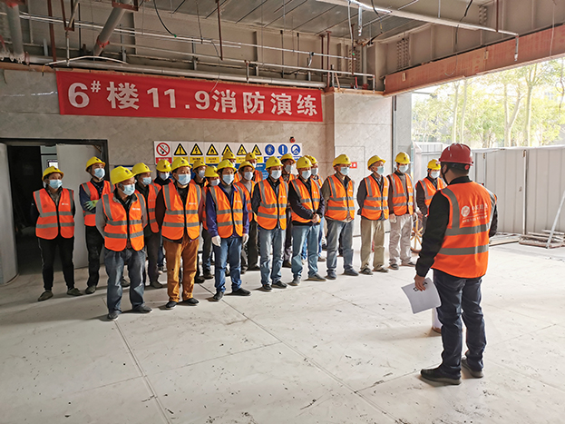 “119”全國消防日 | 中裝建設(shè)舉行消防安全演練，筑牢安全防線