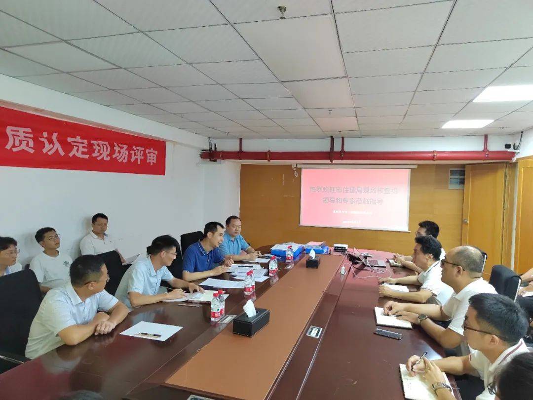 喜報！中賀檢測順利取得深圳市住建局鋼結(jié)構(gòu)專項檢測資質(zhì) 