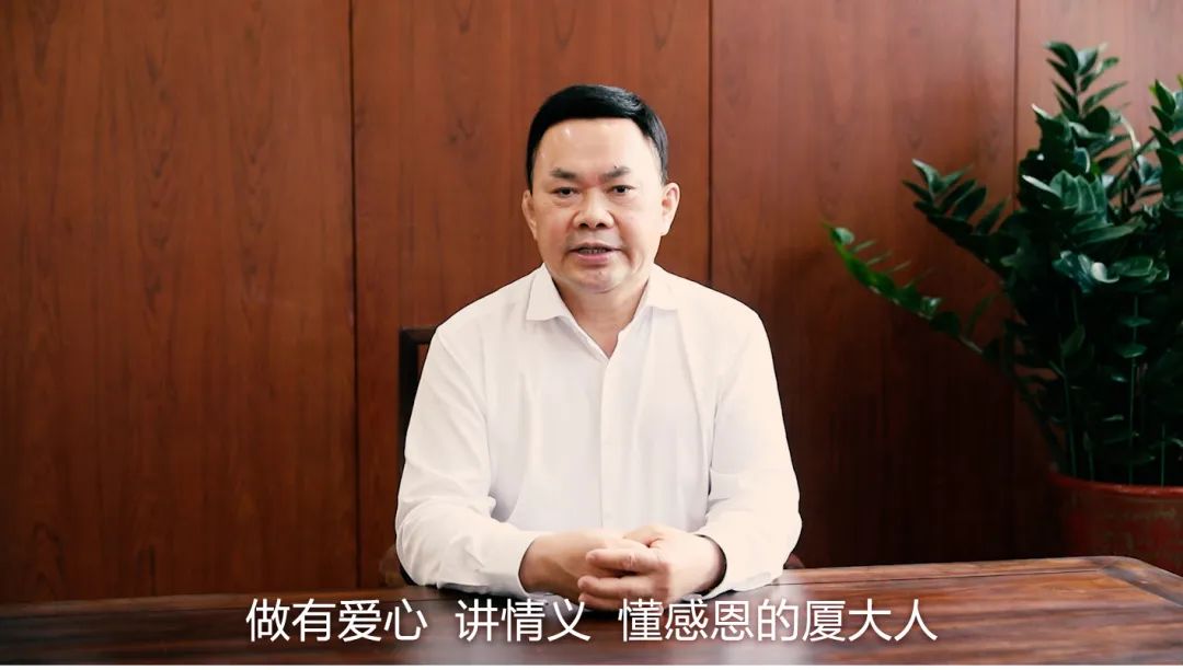 中裝建設(shè)捐贈的“簞食瓢飲 銜環(huán)涌泉”基金獲2022年中國高?；饡?yōu)秀公益項目