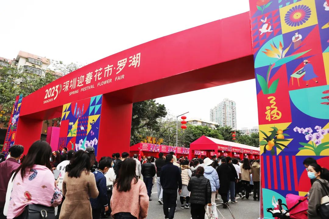 深圳花市里的中裝風(fēng)景，你get到了嗎？